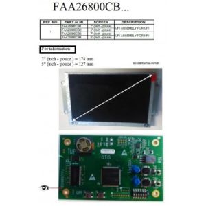DISPLAY UPI FOR HPI, 5 INCH 127MM