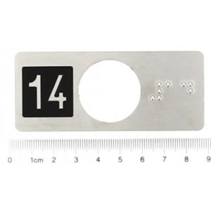 CHICKLET STAINLESS STEEL (VR) WITH BRAILLE 14