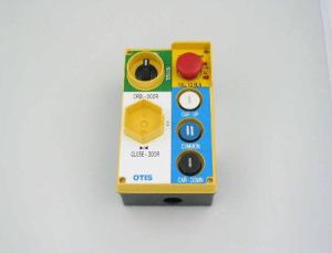 INSPECTION BOX PAO,