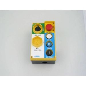 INSPECTION BOX WITH TDOS CABLE ETO MCS120